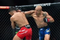 UFC guide photo